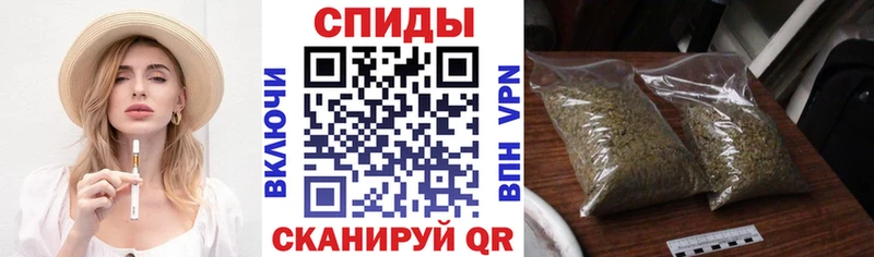 БУТИРАТ BDO 33% omg вход Котово купить цена