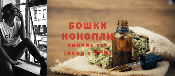 дурь Баксан