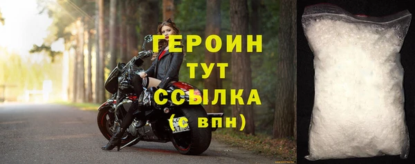 дурь Баксан