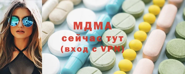 дурь Баксан