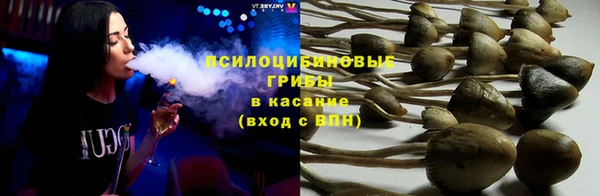 наркотики Балабаново