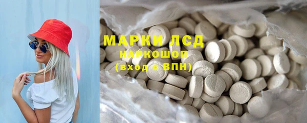 дурь Баксан