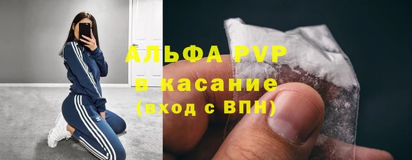 наркотики Балабаново