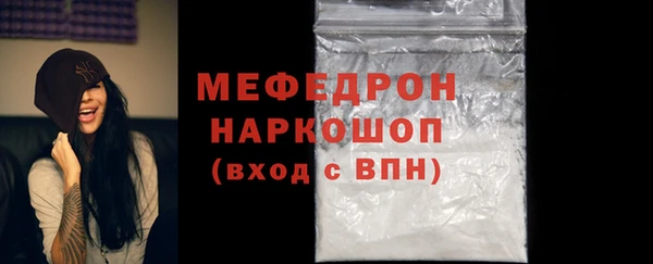 наркотики Балабаново