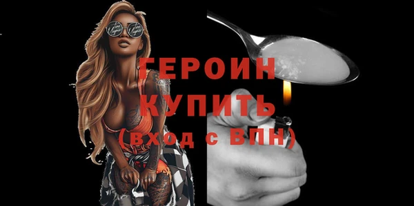 дурь Баксан