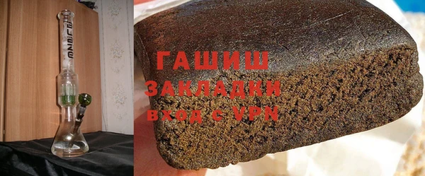 дурь Баксан