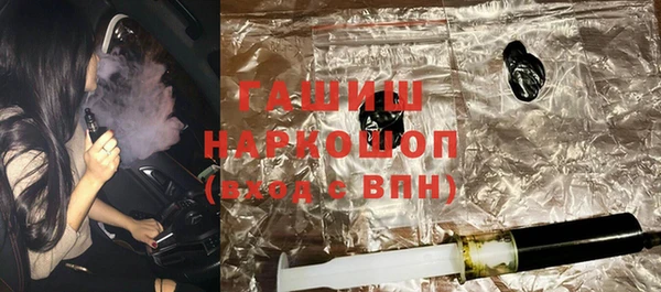 метадон Балахна