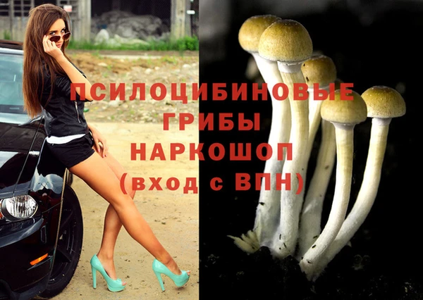 наркотики Балабаново