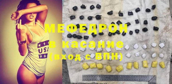 наркотики Балабаново