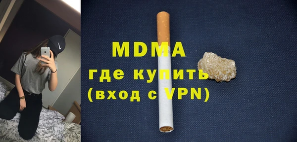 наркотики Балабаново