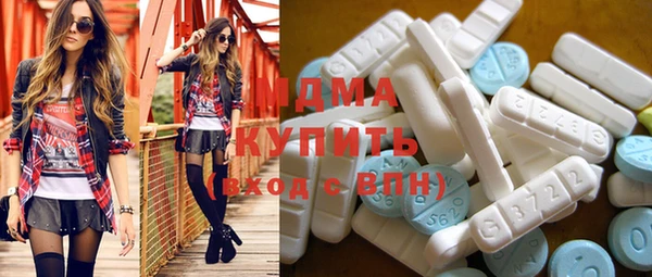 метадон Балахна