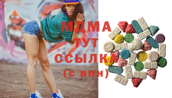 дурь Баксан