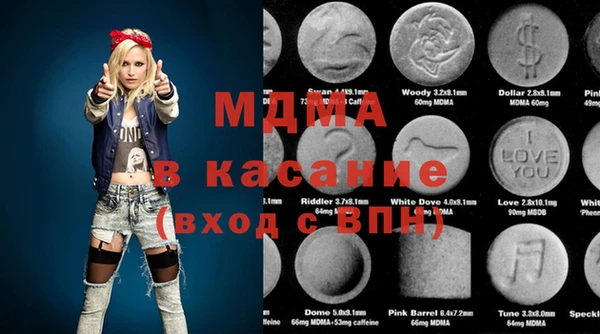 винт Аркадак
