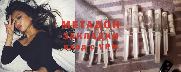 наркотики Балабаново
