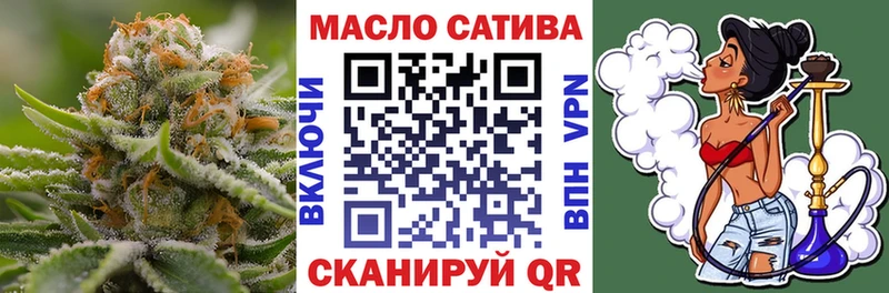ТГК концентрат  Котово 